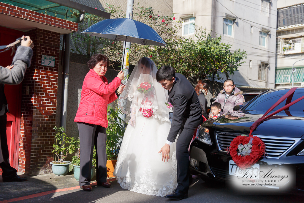 柄睿暄宜 文定迎娶喜宴 永和易牙居 婚攝大J 永恆記憶 婚禮攝影 台北婚攝 #婚攝 #婚禮攝影 #台北婚攝 #婚禮拍立得 #婚攝拍立得 #即拍即印 #婚禮紀錄 #婚攝價格 #婚攝推薦 #拍立得 #婚攝價格 #婚攝推薦